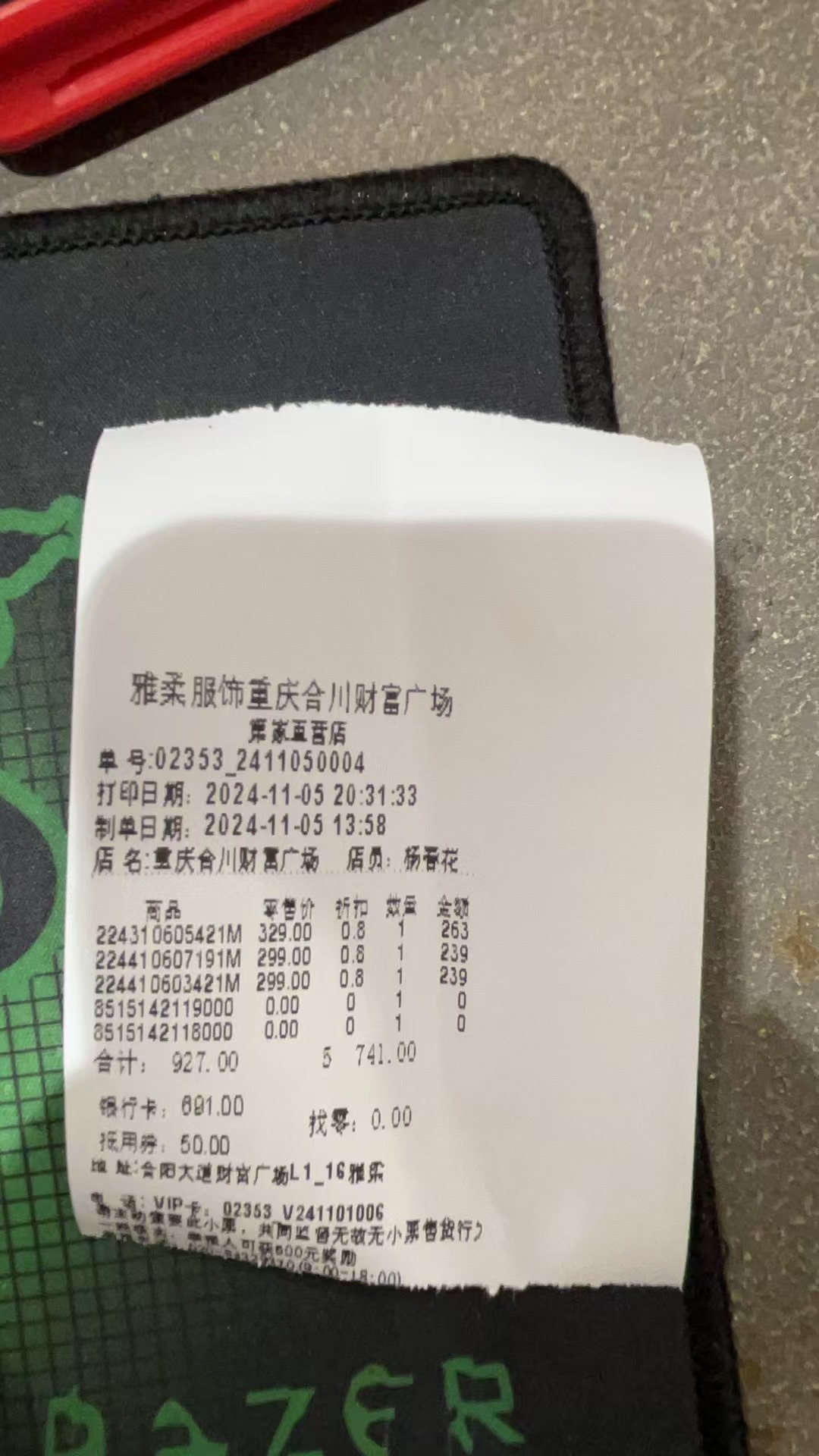 今週のおすすめ製品 www.lgcfgc.com /ImageFile/ - ネイルアート用品(筆など)